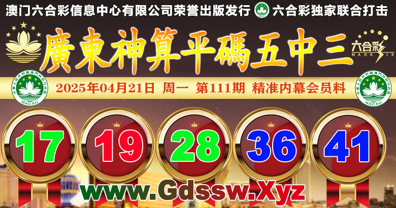 点击查看原图