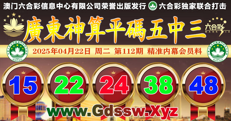 点击查看原图