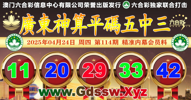 点击查看原图